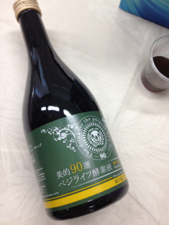 image-20130703185008.png