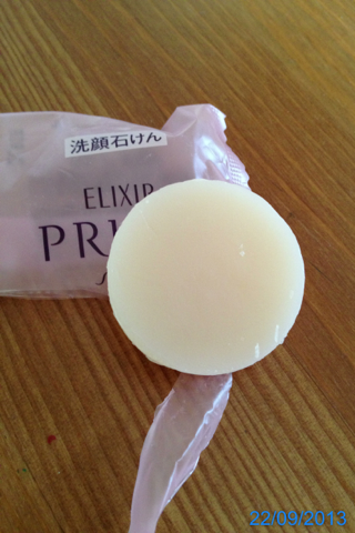 image-20130922105734.png