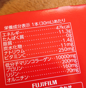 image-20131212113852.png